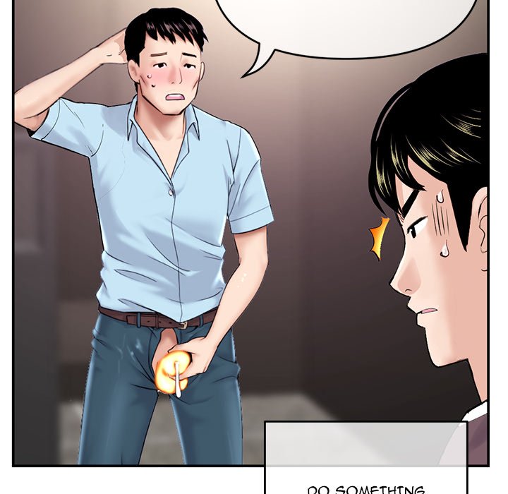 Midnight PC Cafe Chapter 22 image 25