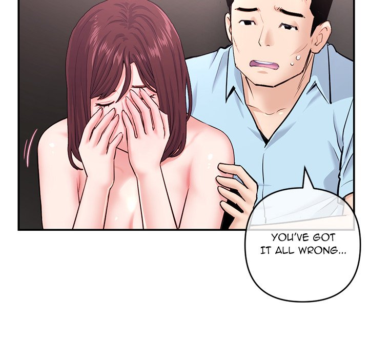 Midnight PC Cafe Chapter 22 image 35
