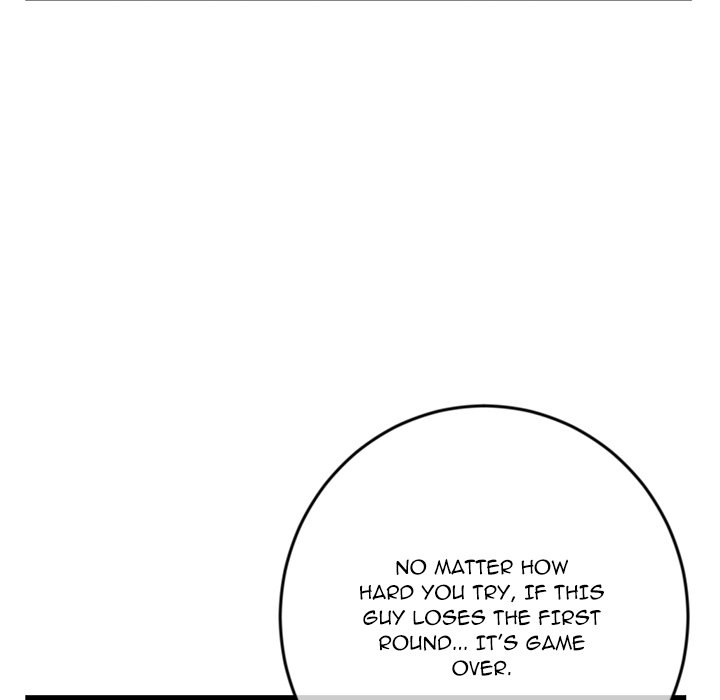 Midnight PC Cafe Chapter 24 image 118