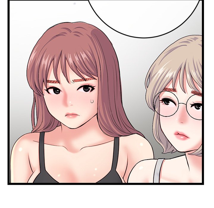 Midnight PC Cafe Chapter 24 image 119