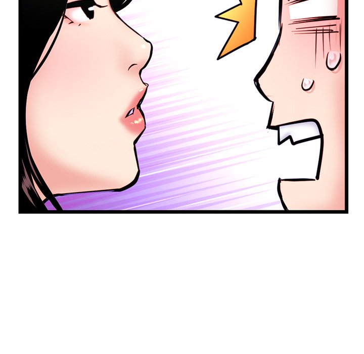 Midnight PC Cafe Chapter 24 image 137