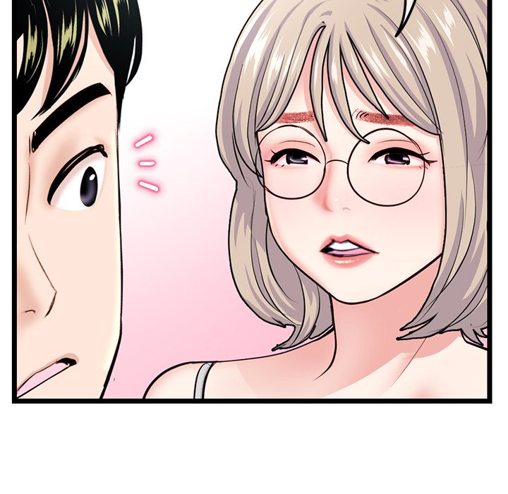 Midnight PC Cafe Chapter 24 image 20