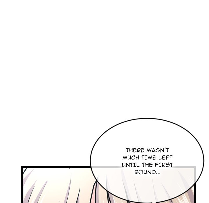 Midnight PC Cafe Chapter 24 image 21