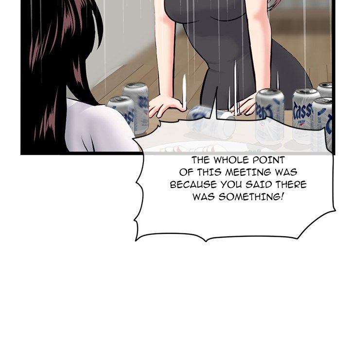 Midnight PC Cafe Chapter 24 image 77