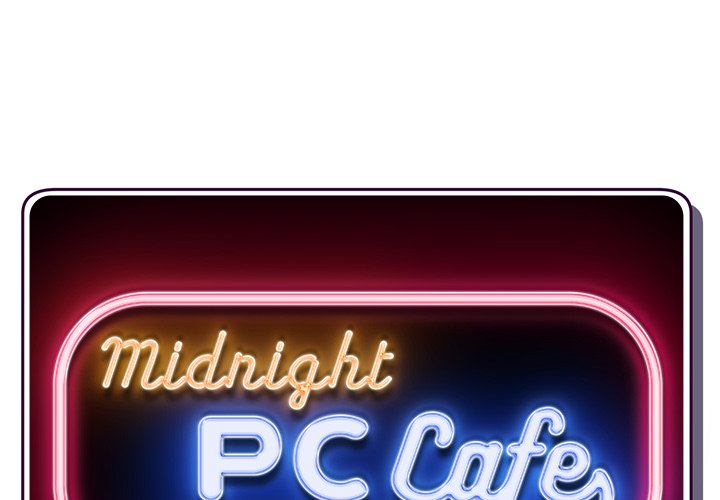Midnight PC Cafe Chapter 26 image 0