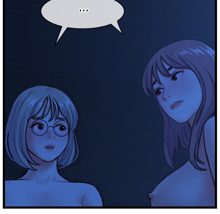 Midnight PC Cafe Chapter 27 image 103