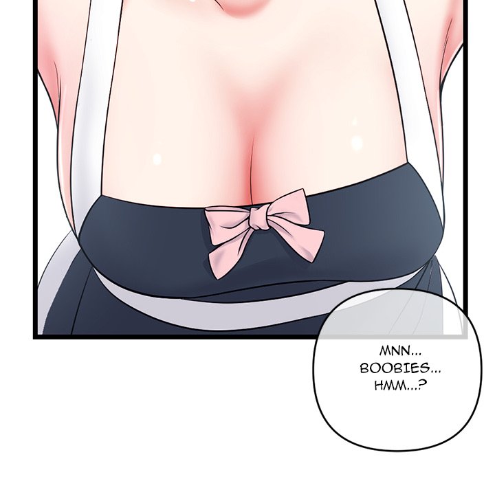 Midnight PC Cafe Chapter 27 image 116
