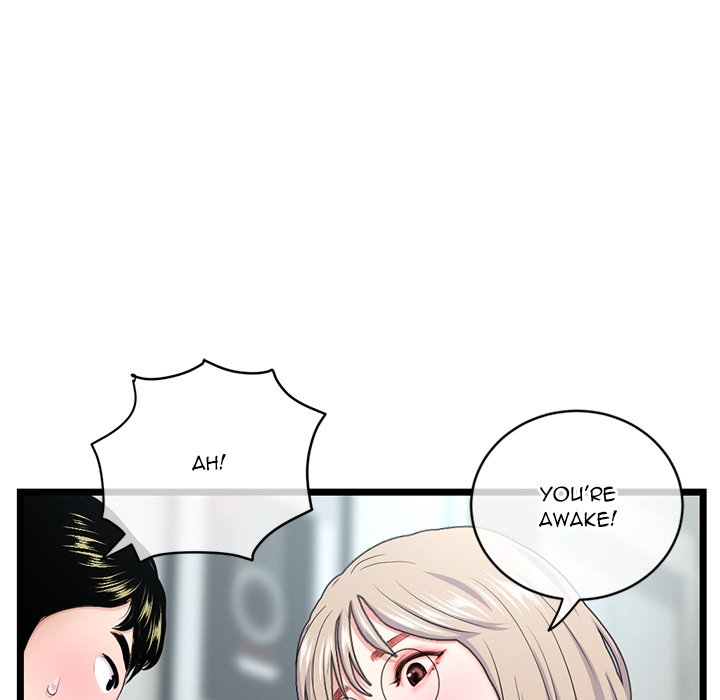 Midnight PC Cafe Chapter 27 image 117