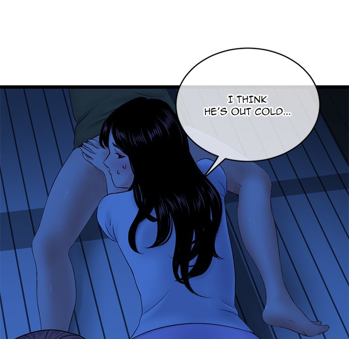 Midnight PC Cafe Chapter 27 image 11