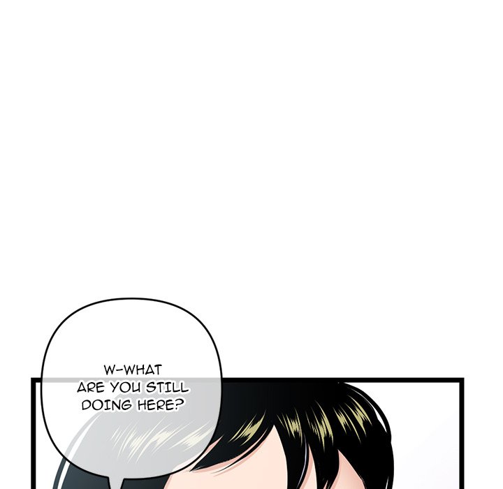Midnight PC Cafe Chapter 27 image 119