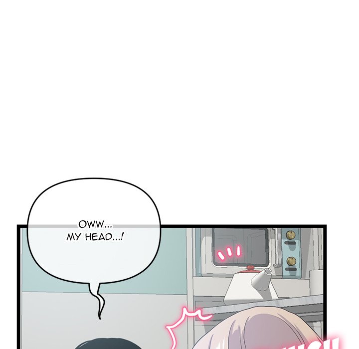 Midnight PC Cafe Chapter 27 image 121