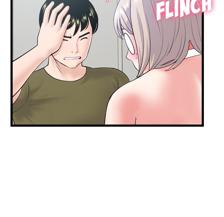 Midnight PC Cafe Chapter 27 image 122