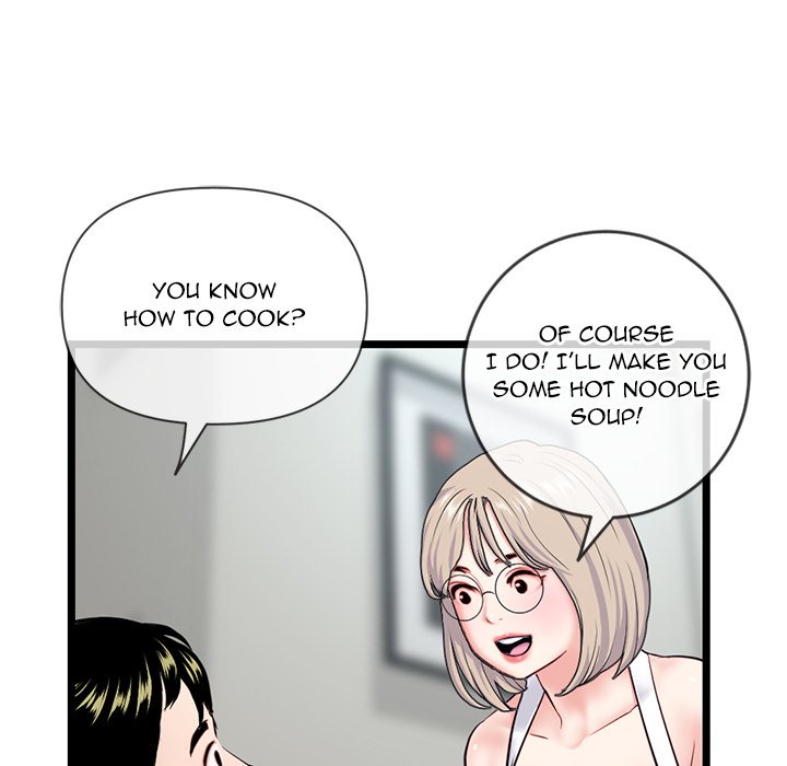 Midnight PC Cafe Chapter 27 image 125