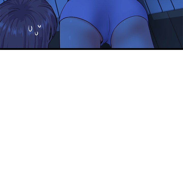 Midnight PC Cafe Chapter 27 image 12