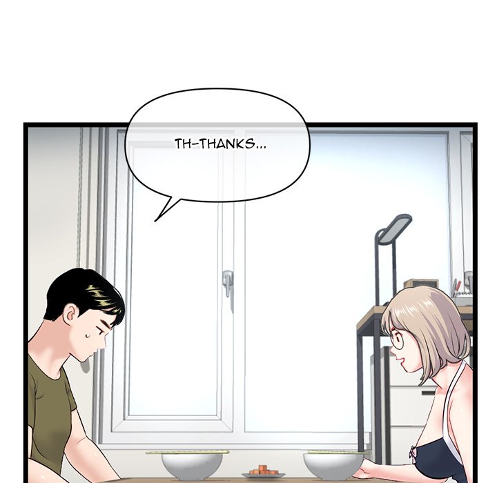 Midnight PC Cafe Chapter 27 image 129