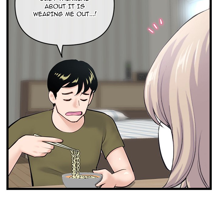 Midnight PC Cafe Chapter 27 image 141