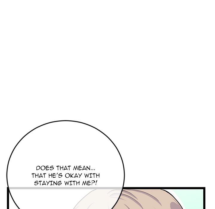 Midnight PC Cafe Chapter 27 image 142