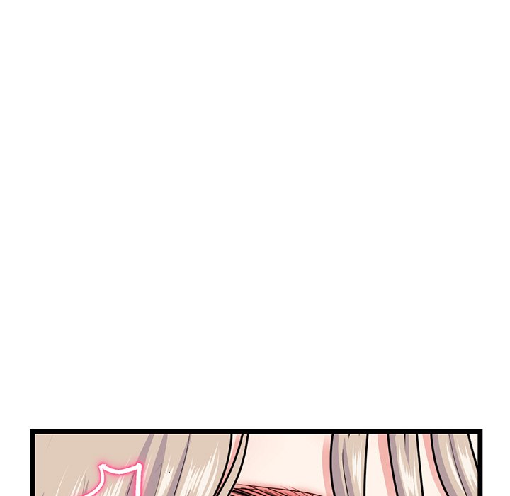 Midnight PC Cafe Chapter 27 image 144