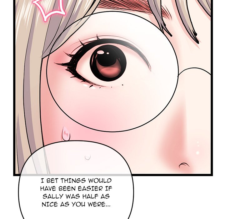 Midnight PC Cafe Chapter 27 image 145