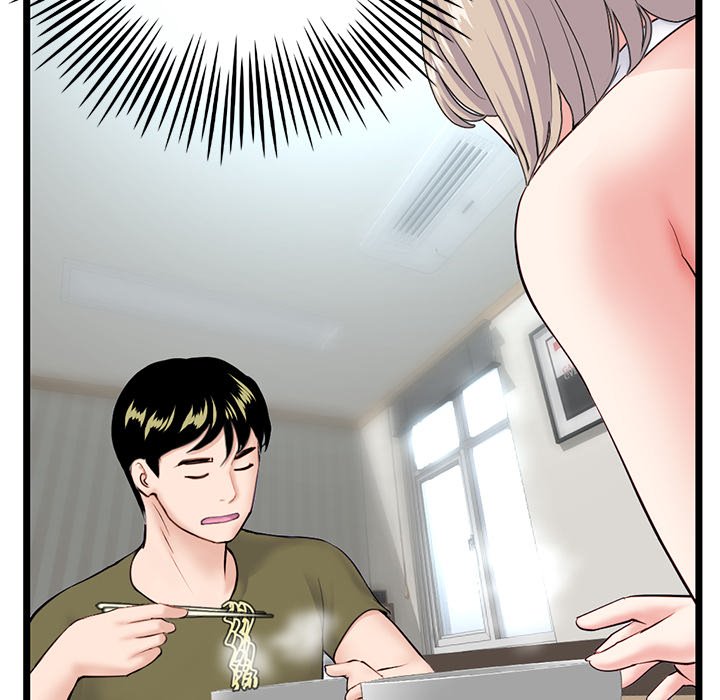 Midnight PC Cafe Chapter 27 image 147