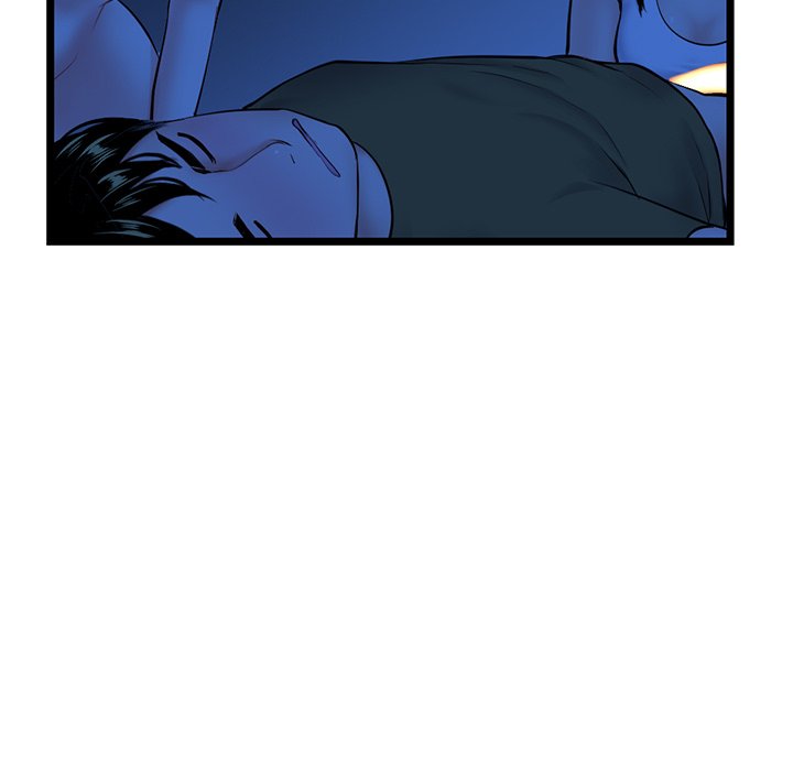 Midnight PC Cafe Chapter 27 image 14