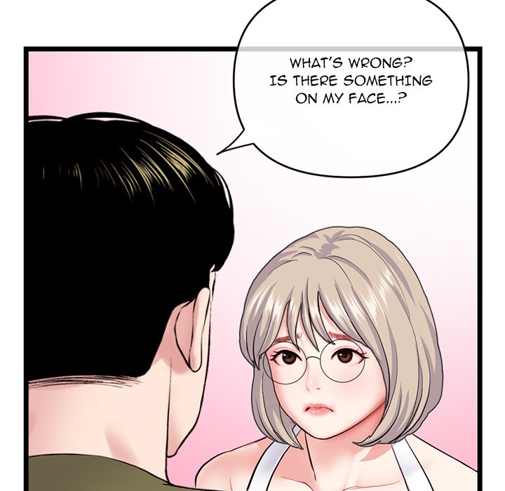 Midnight PC Cafe Chapter 27 image 149