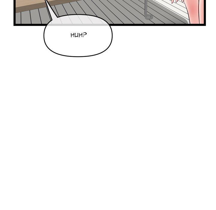 Midnight PC Cafe Chapter 27 image 152