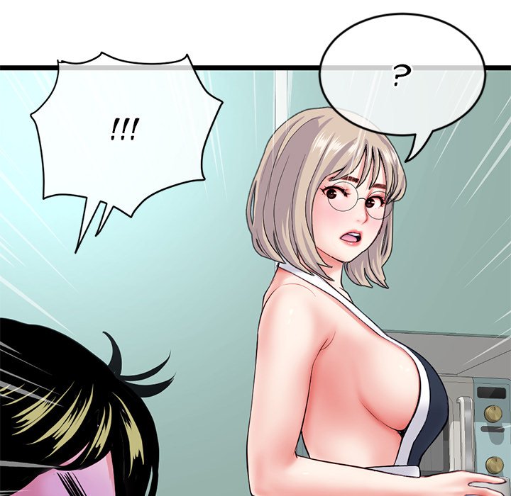 Midnight PC Cafe Chapter 27 image 153