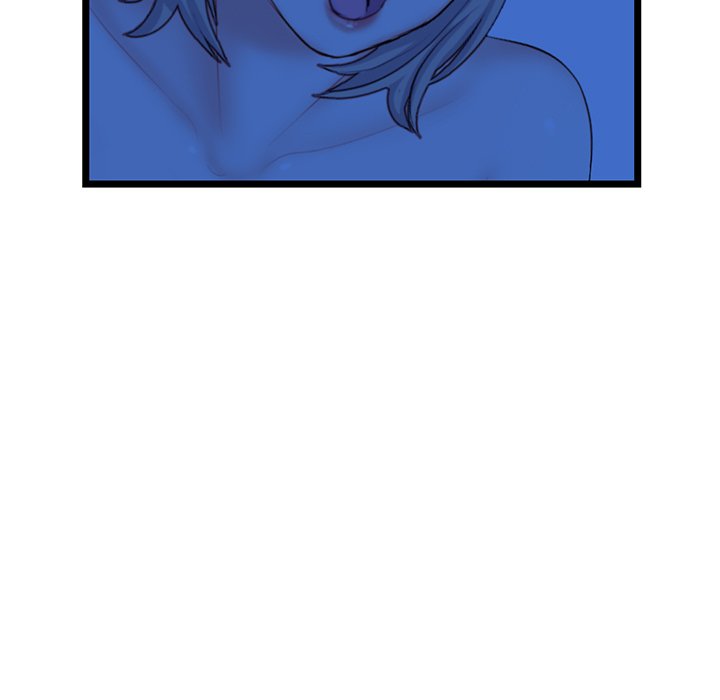 Midnight PC Cafe Chapter 27 image 16
