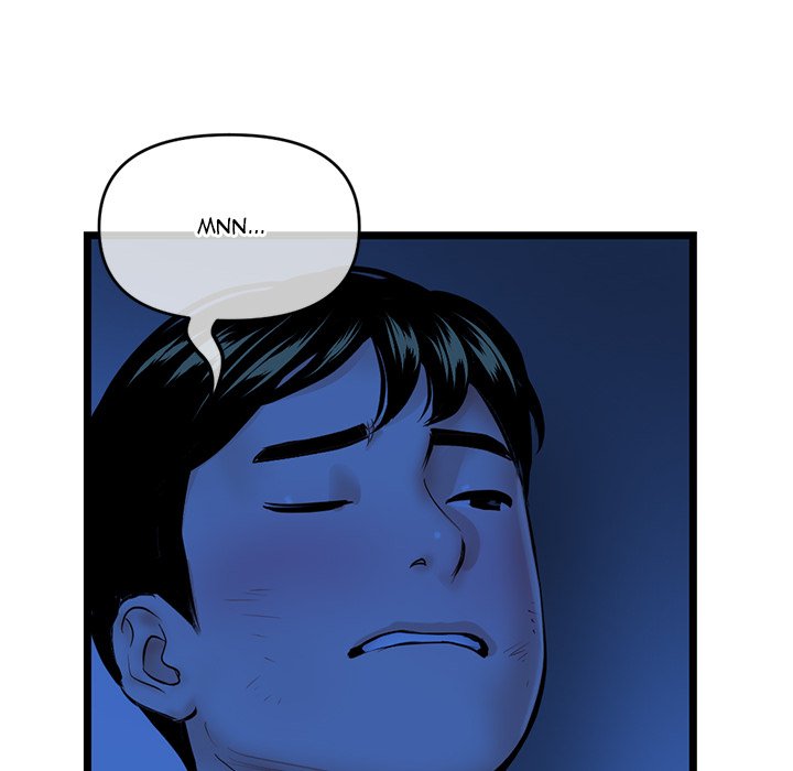 Midnight PC Cafe Chapter 27 image 19