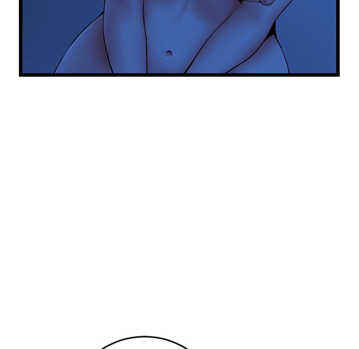 Midnight PC Cafe Chapter 27 image 32