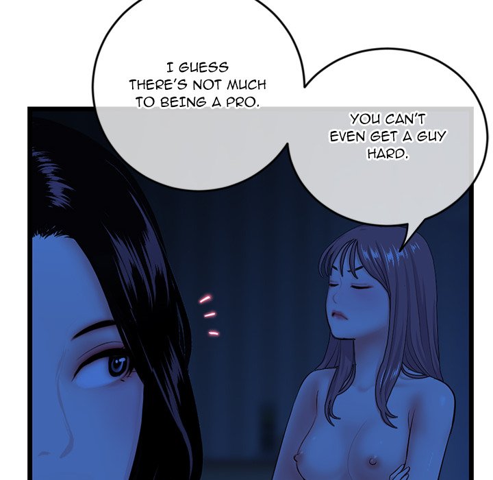 Midnight PC Cafe Chapter 27 image 33