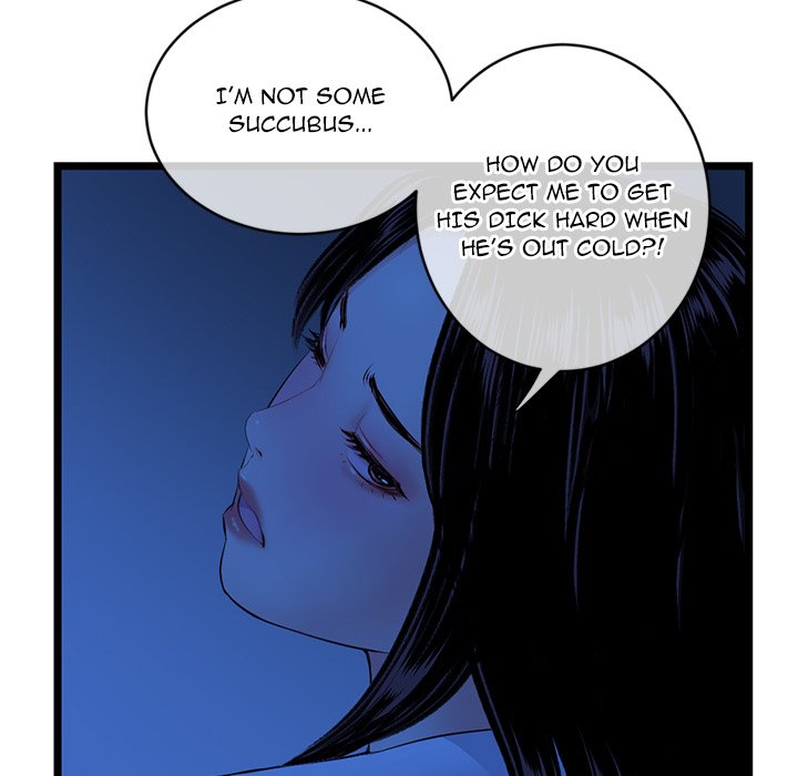 Midnight PC Cafe Chapter 27 image 35