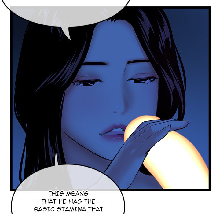 Midnight PC Cafe Chapter 27 image 39