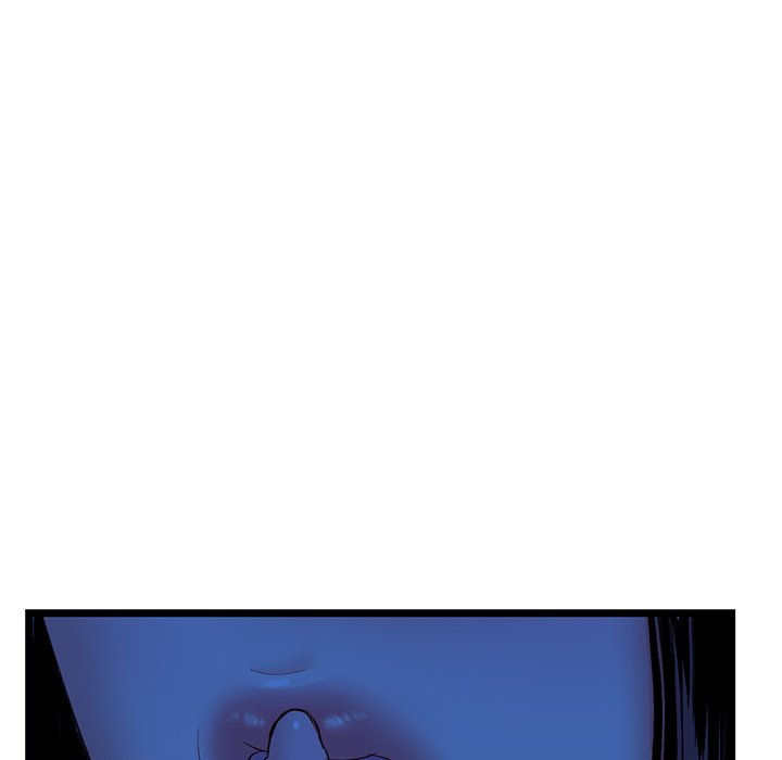 Midnight PC Cafe Chapter 27 image 42