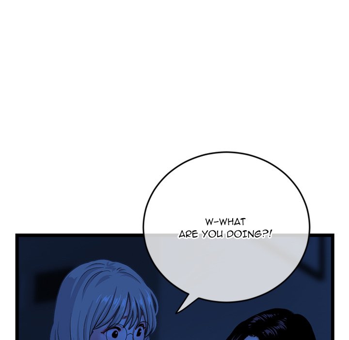 Midnight PC Cafe Chapter 27 image 48