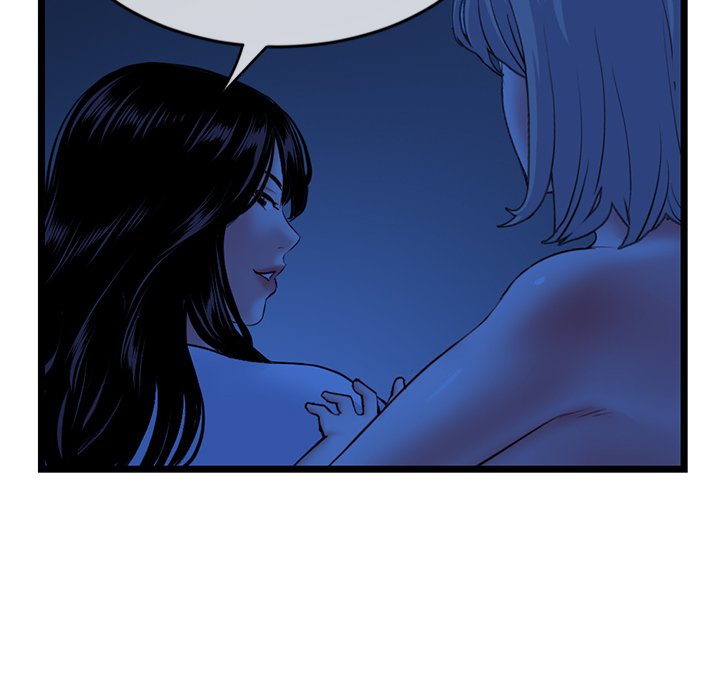 Midnight PC Cafe Chapter 27 image 51