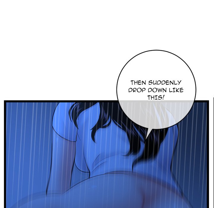 Midnight PC Cafe Chapter 27 image 64