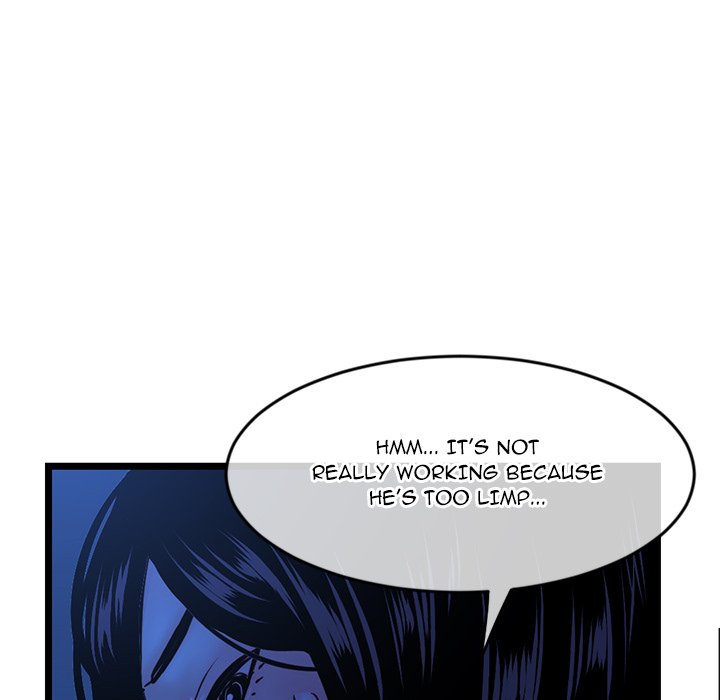 Midnight PC Cafe Chapter 27 image 66