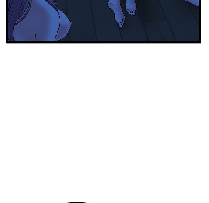 Midnight PC Cafe Chapter 27 image 6