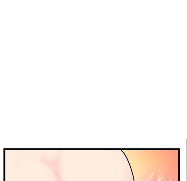 Midnight PC Cafe Chapter 27 image 72