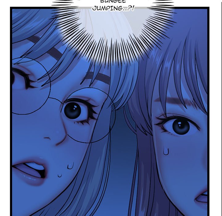 Midnight PC Cafe Chapter 27 image 79