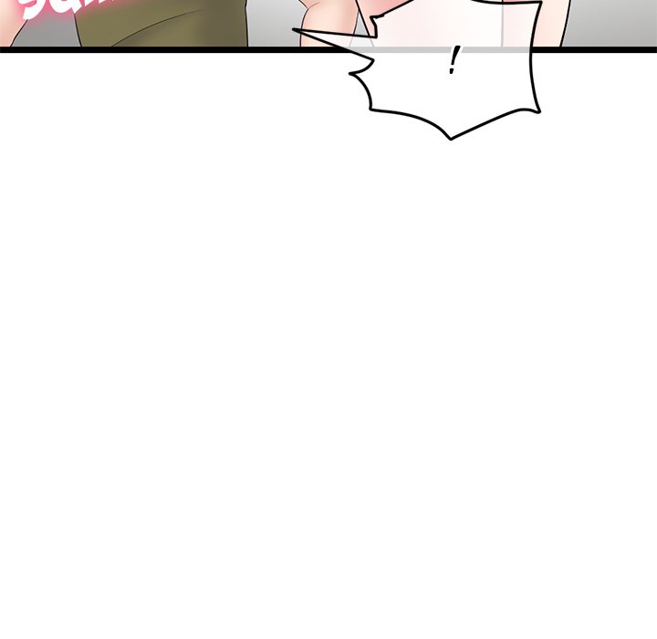 Midnight PC Cafe Chapter 28 image 9