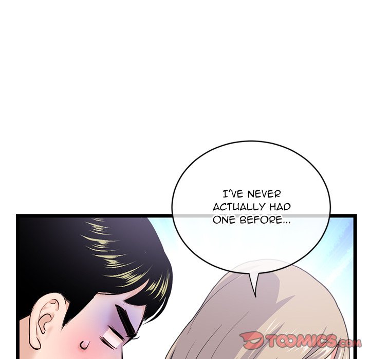 Midnight PC Cafe Chapter 28 image 104