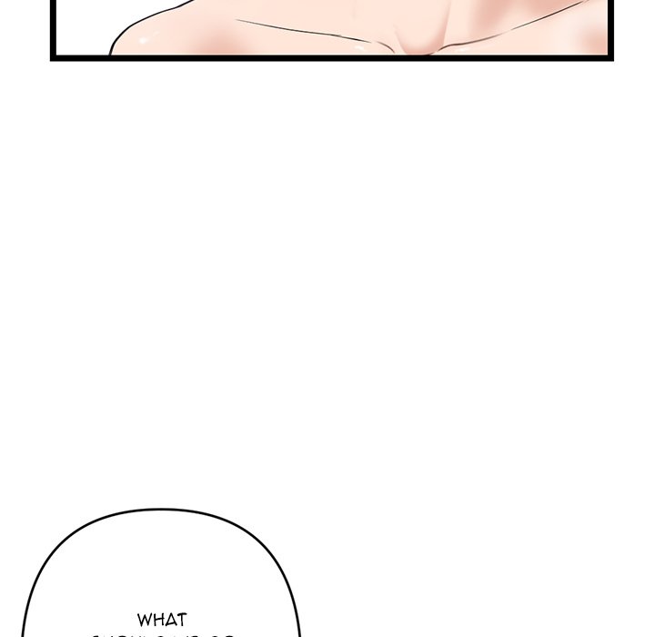Midnight PC Cafe Chapter 28 image 123
