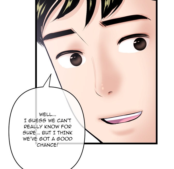 Midnight PC Cafe Chapter 28 image 130
