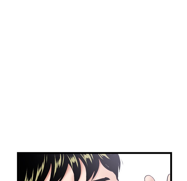Midnight PC Cafe Chapter 28 image 135