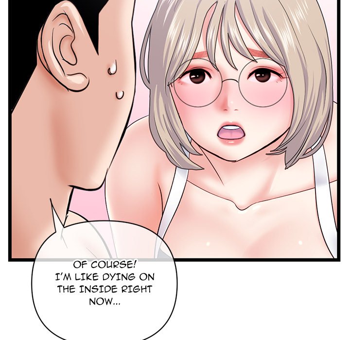 Midnight PC Cafe Chapter 28 image 138