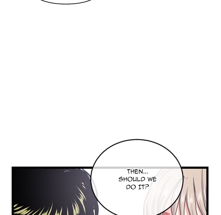 Midnight PC Cafe Chapter 28 image 139