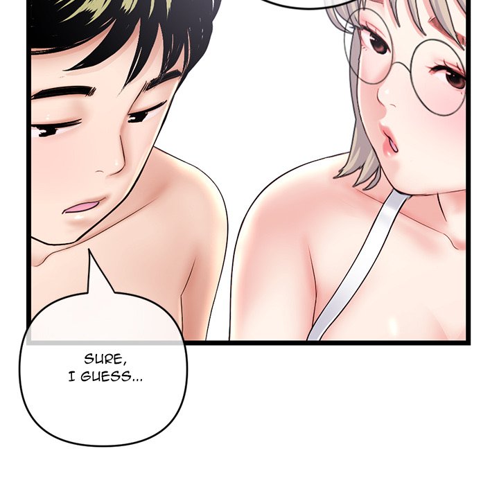 Midnight PC Cafe Chapter 28 image 140